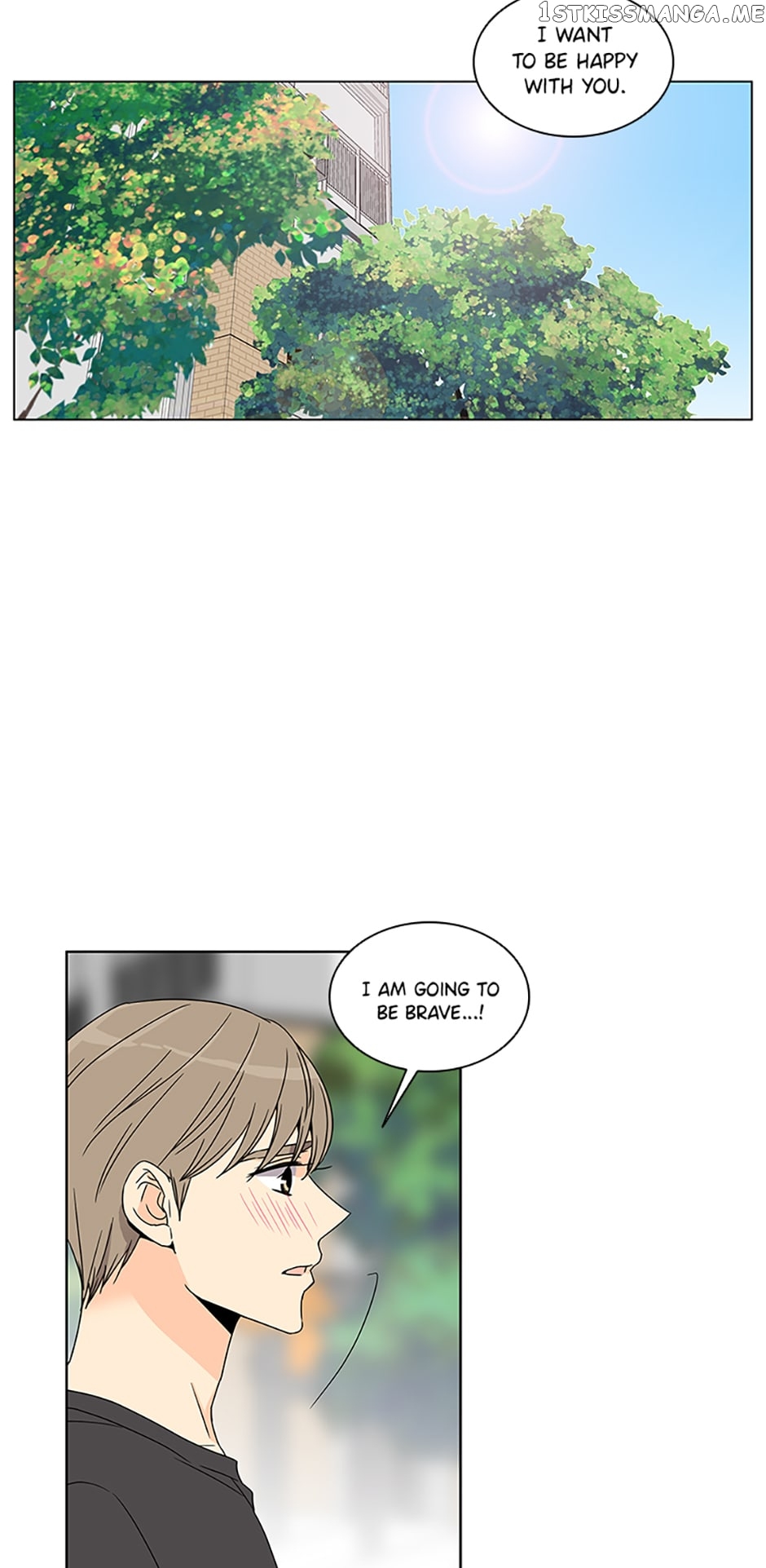The Lovely Geum Bokhee Chapter 73 - page 12