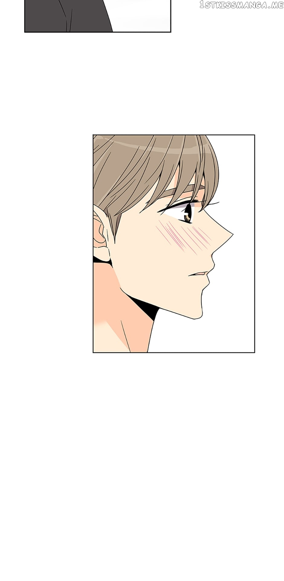 The Lovely Geum Bokhee Chapter 73 - page 13