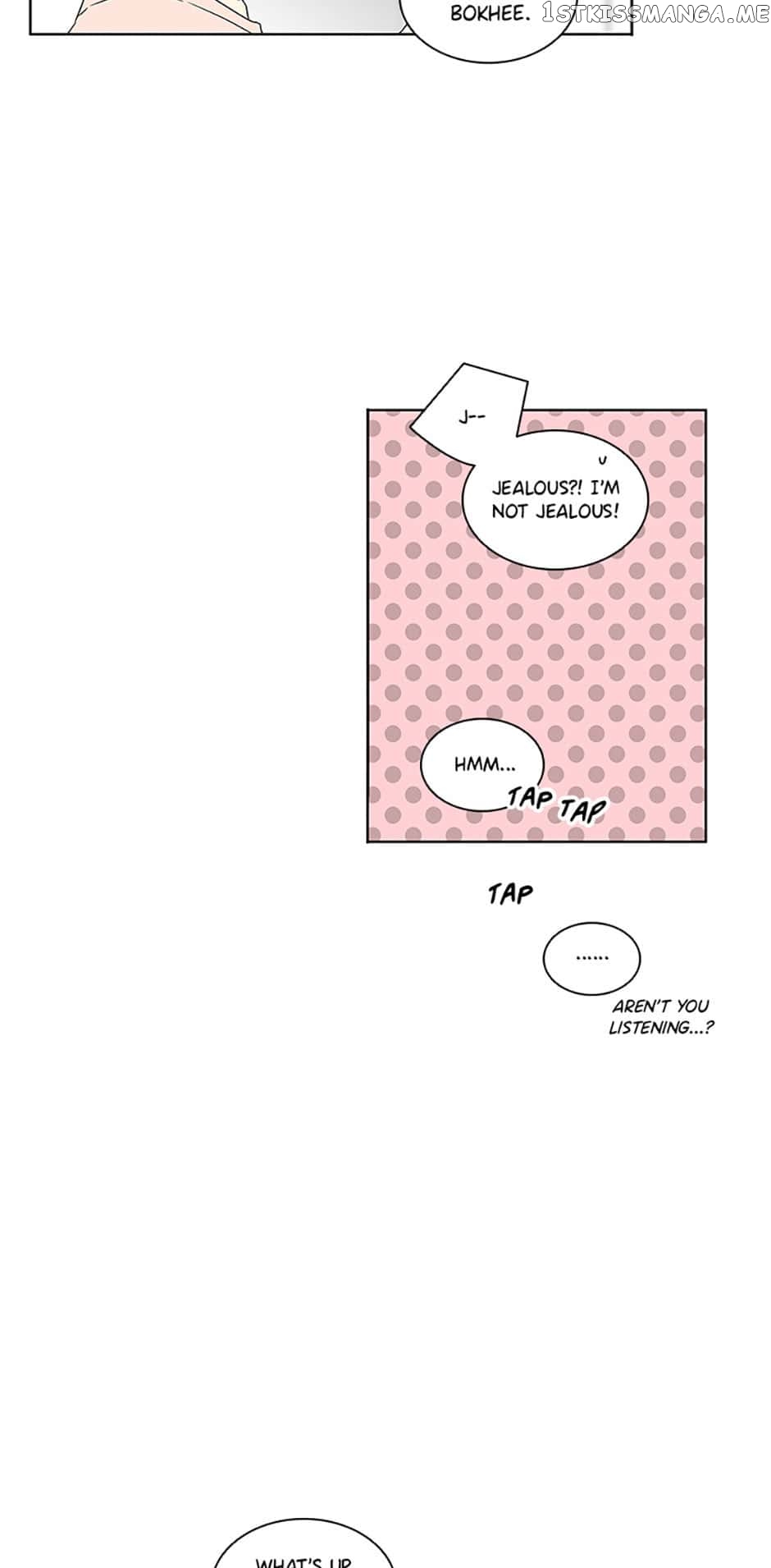 The Lovely Geum Bokhee Chapter 73 - page 23
