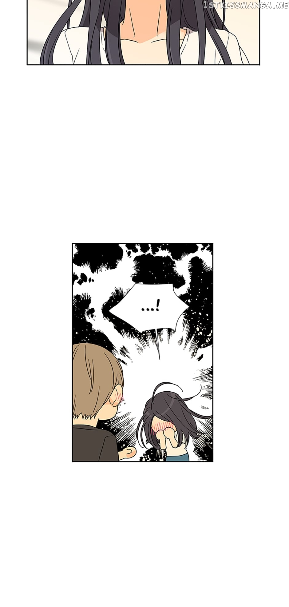 The Lovely Geum Bokhee Chapter 73 - page 45