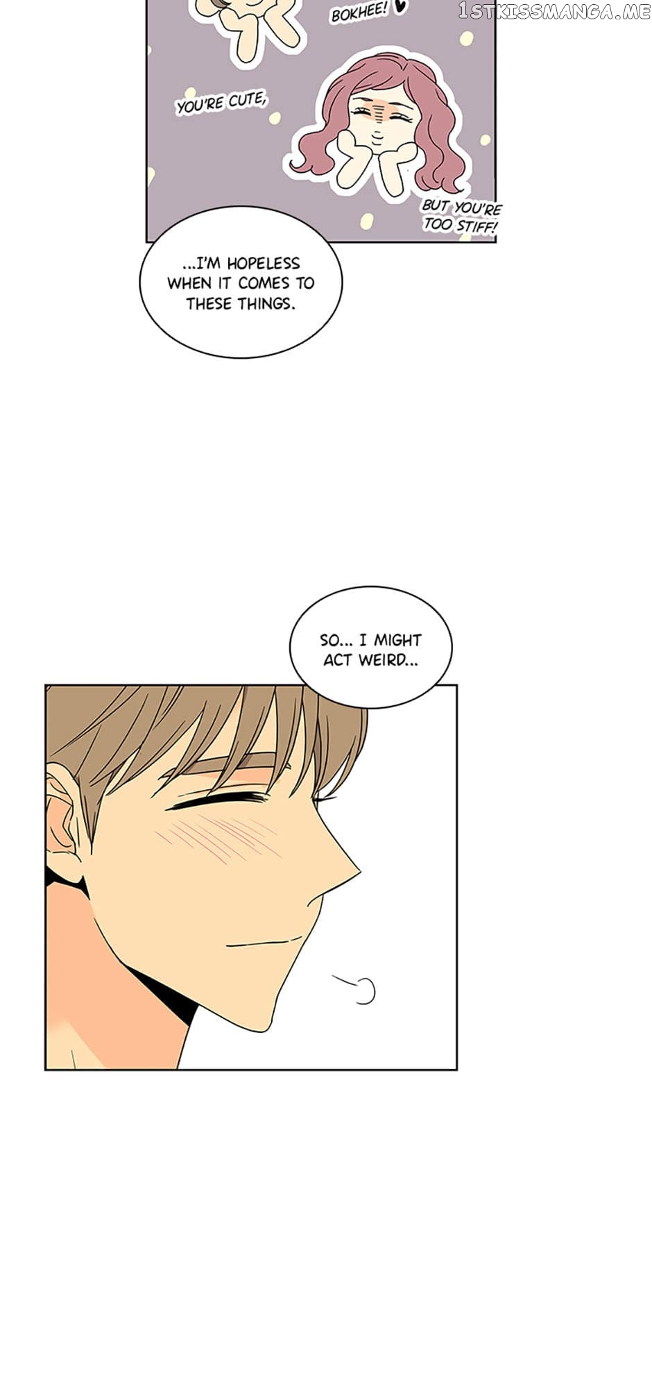 The Lovely Geum Bokhee Chapter 73 - page 50