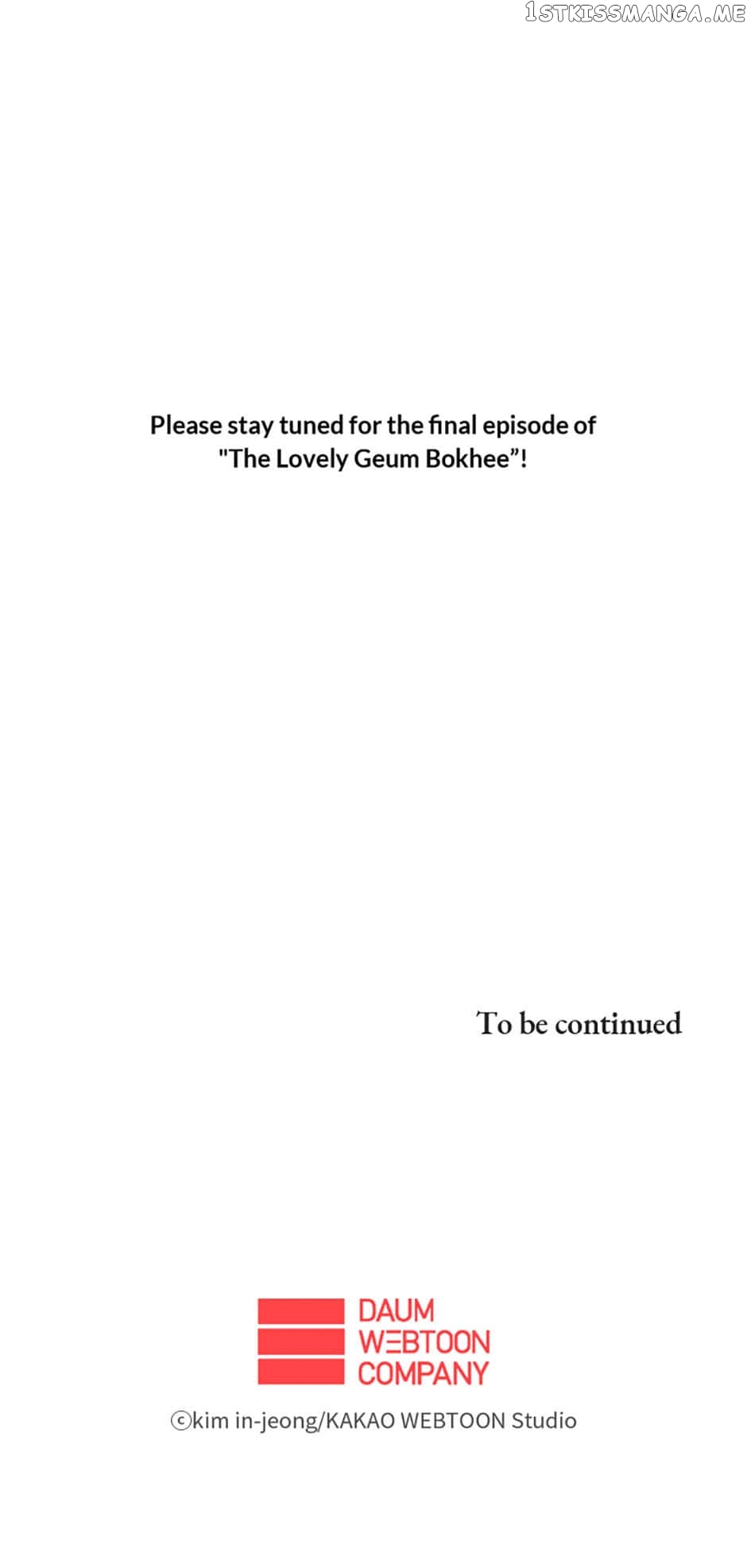 The Lovely Geum Bokhee Chapter 73 - page 54