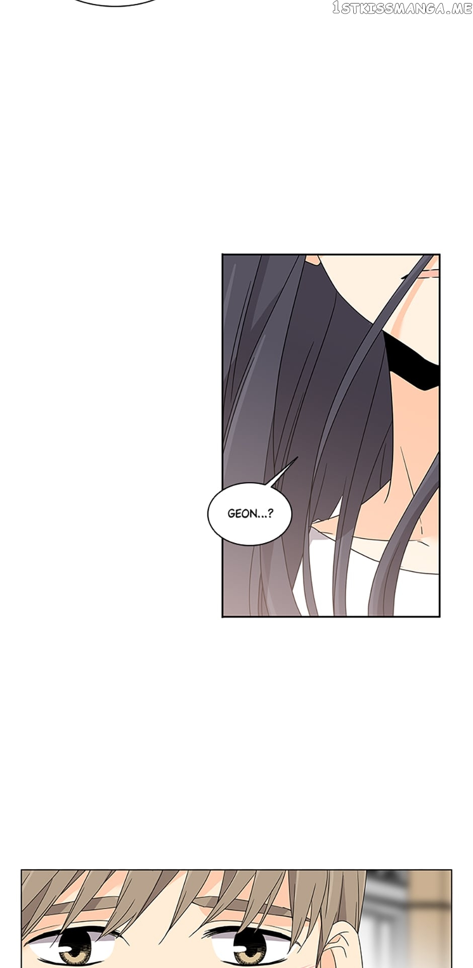 The Lovely Geum Bokhee Chapter 73 - page 7