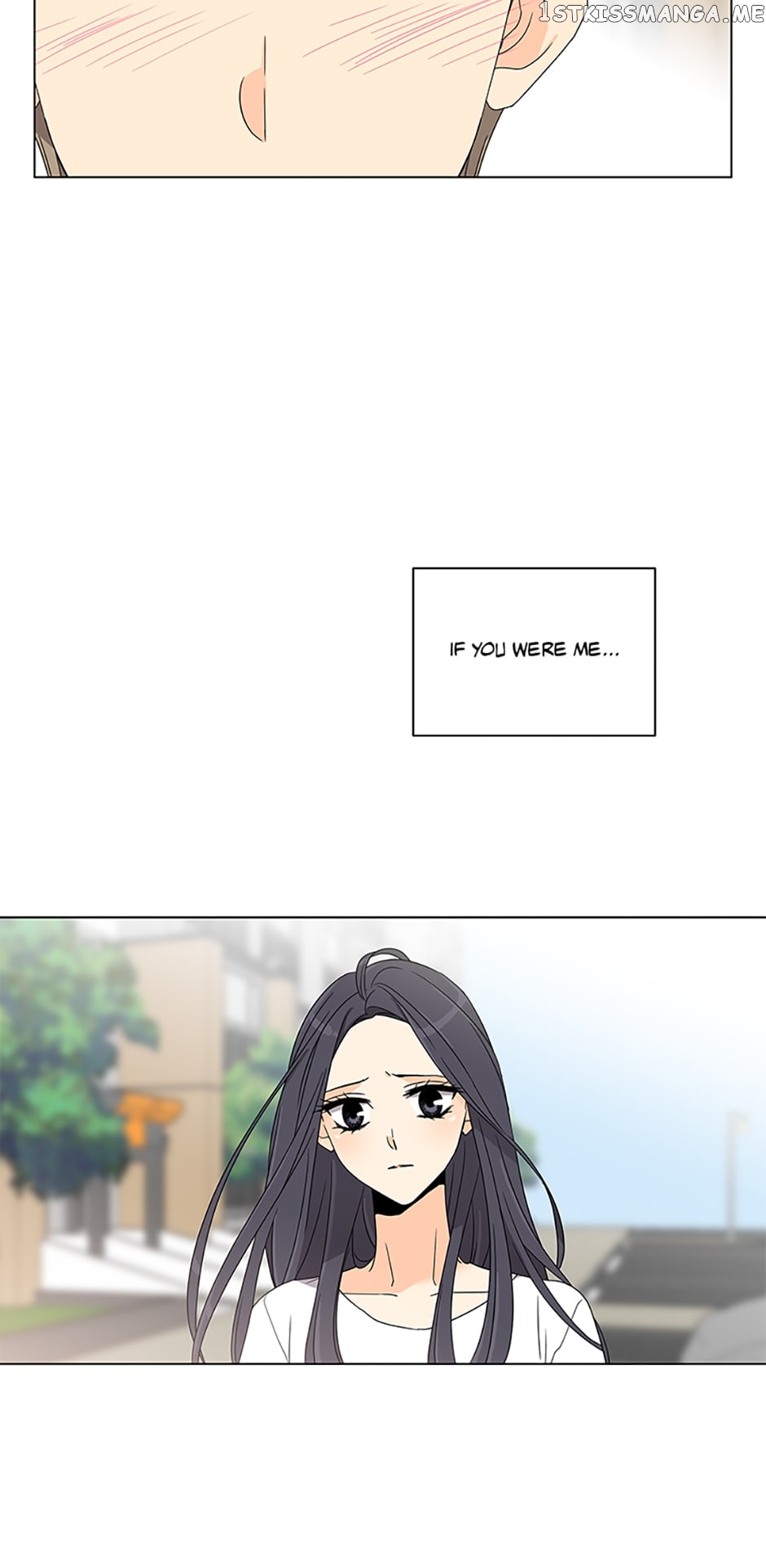 The Lovely Geum Bokhee Chapter 73 - page 8
