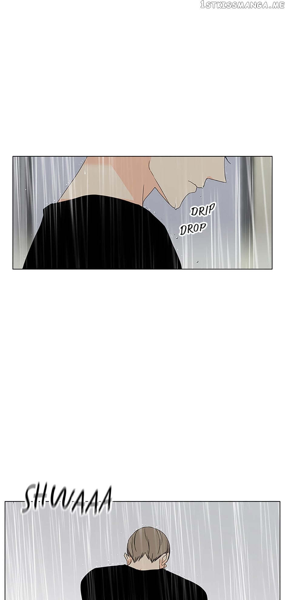 The Lovely Geum Bokhee Chapter 59 - page 2