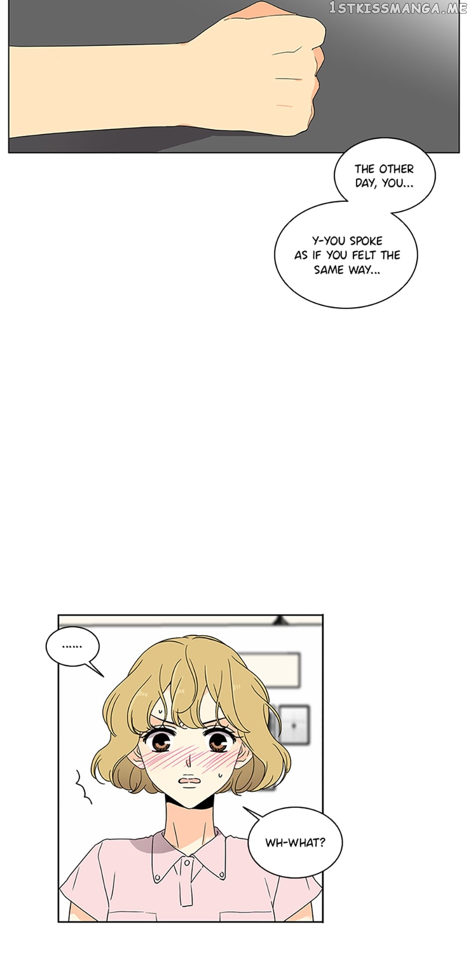 The Lovely Geum Bokhee Chapter 59 - page 22