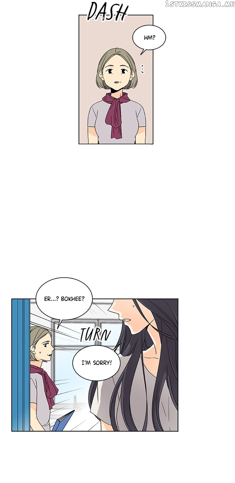 The Lovely Geum Bokhee Chapter 59 - page 45