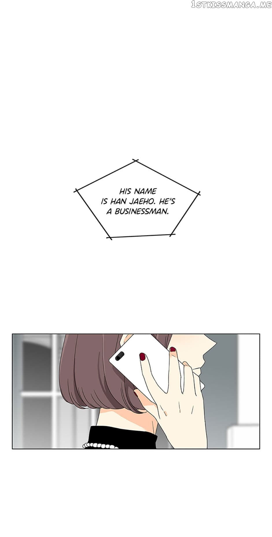 The Lovely Geum Bokhee Chapter 57 - page 1