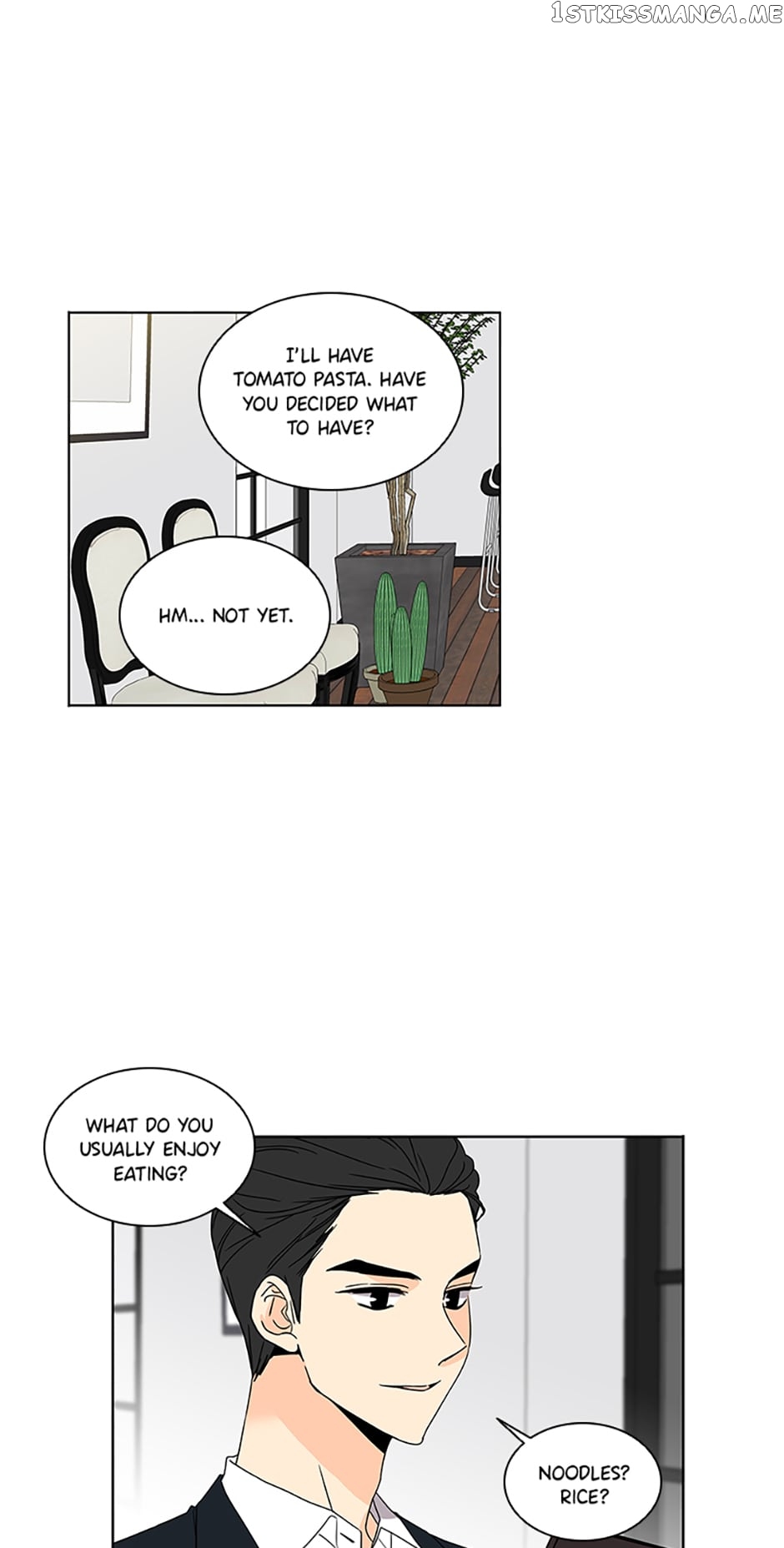 The Lovely Geum Bokhee Chapter 57 - page 14