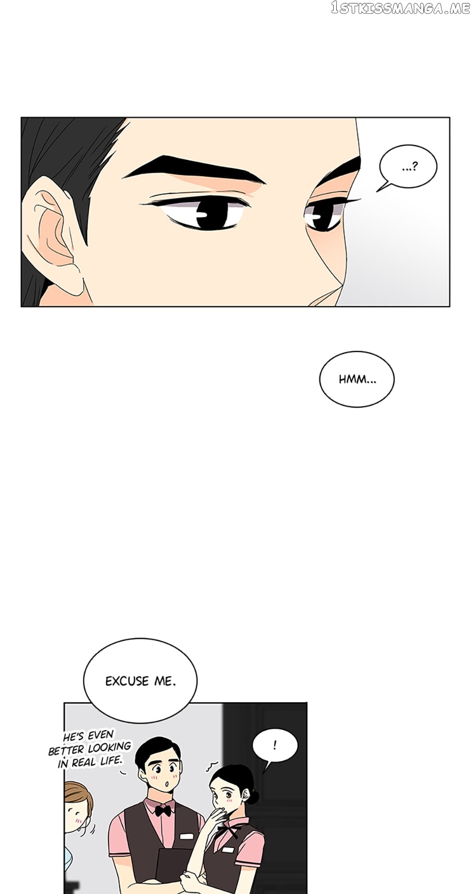 The Lovely Geum Bokhee Chapter 57 - page 17