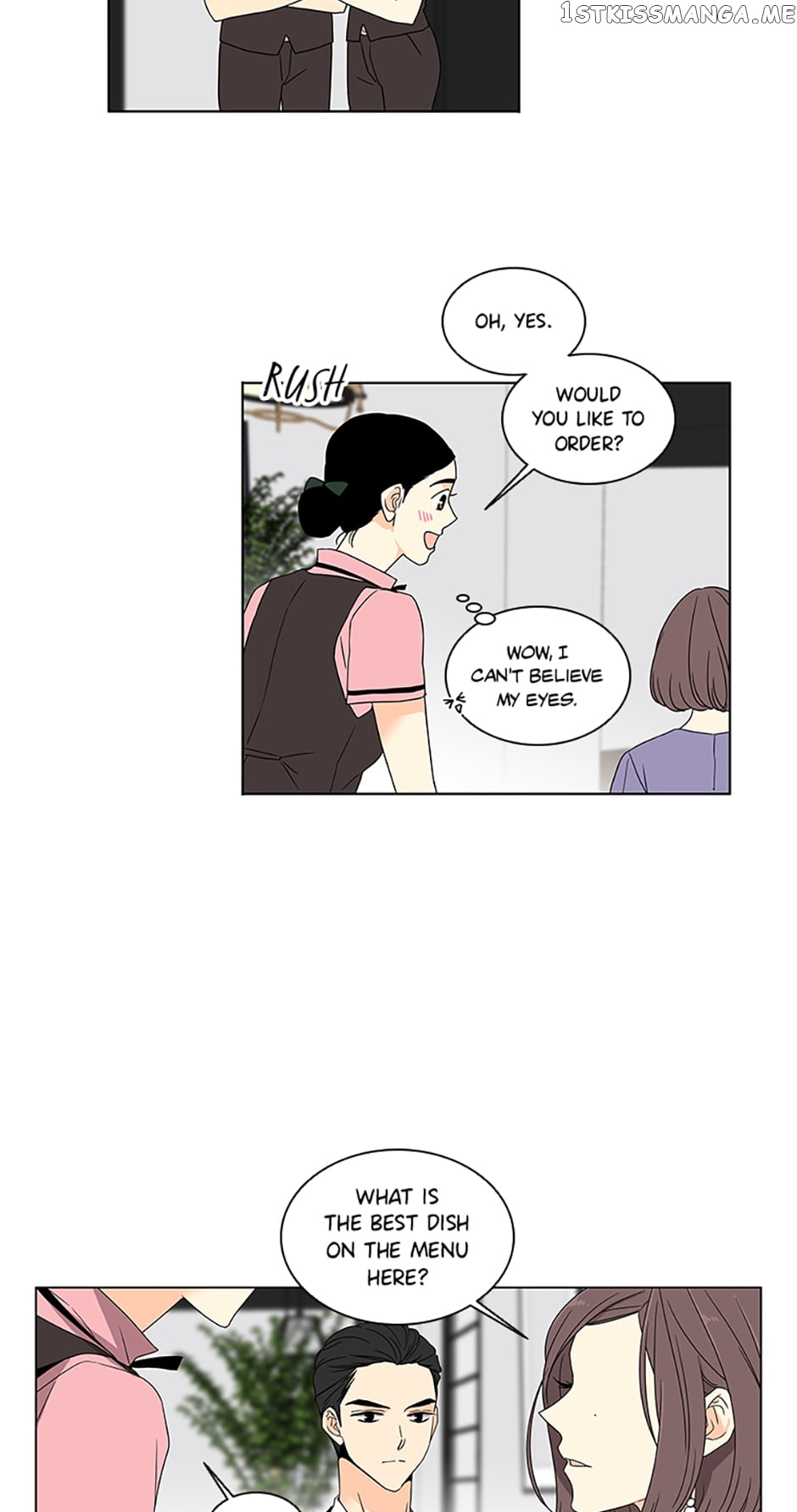The Lovely Geum Bokhee Chapter 57 - page 18