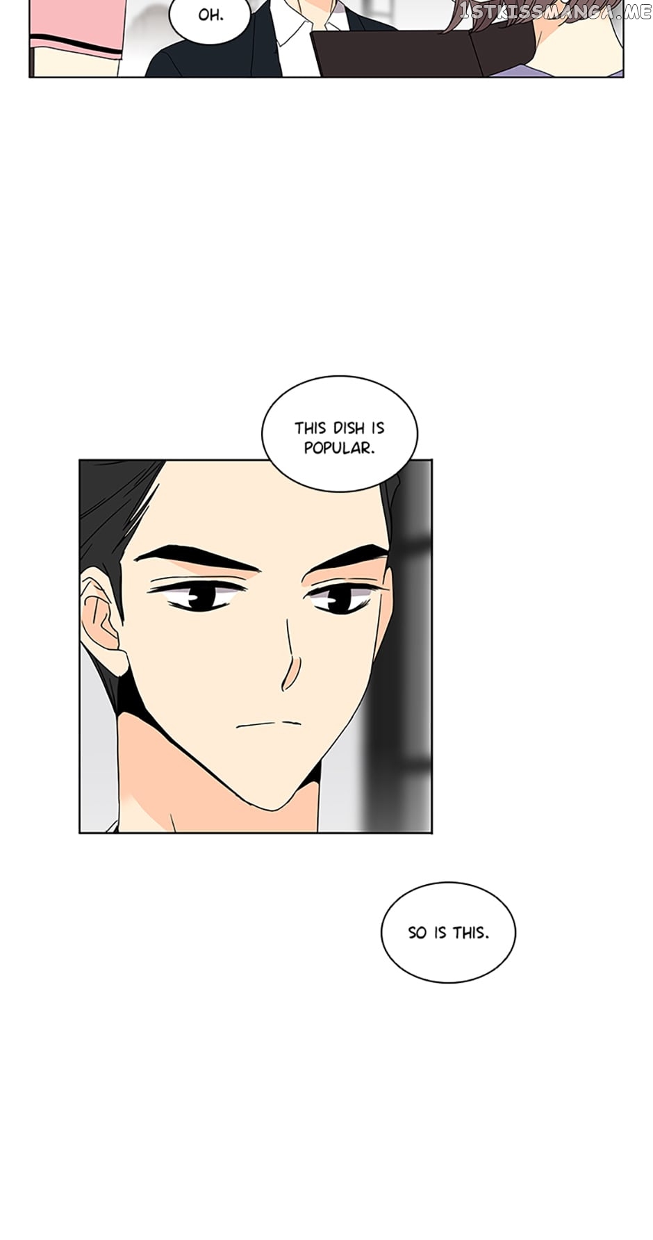 The Lovely Geum Bokhee Chapter 57 - page 19