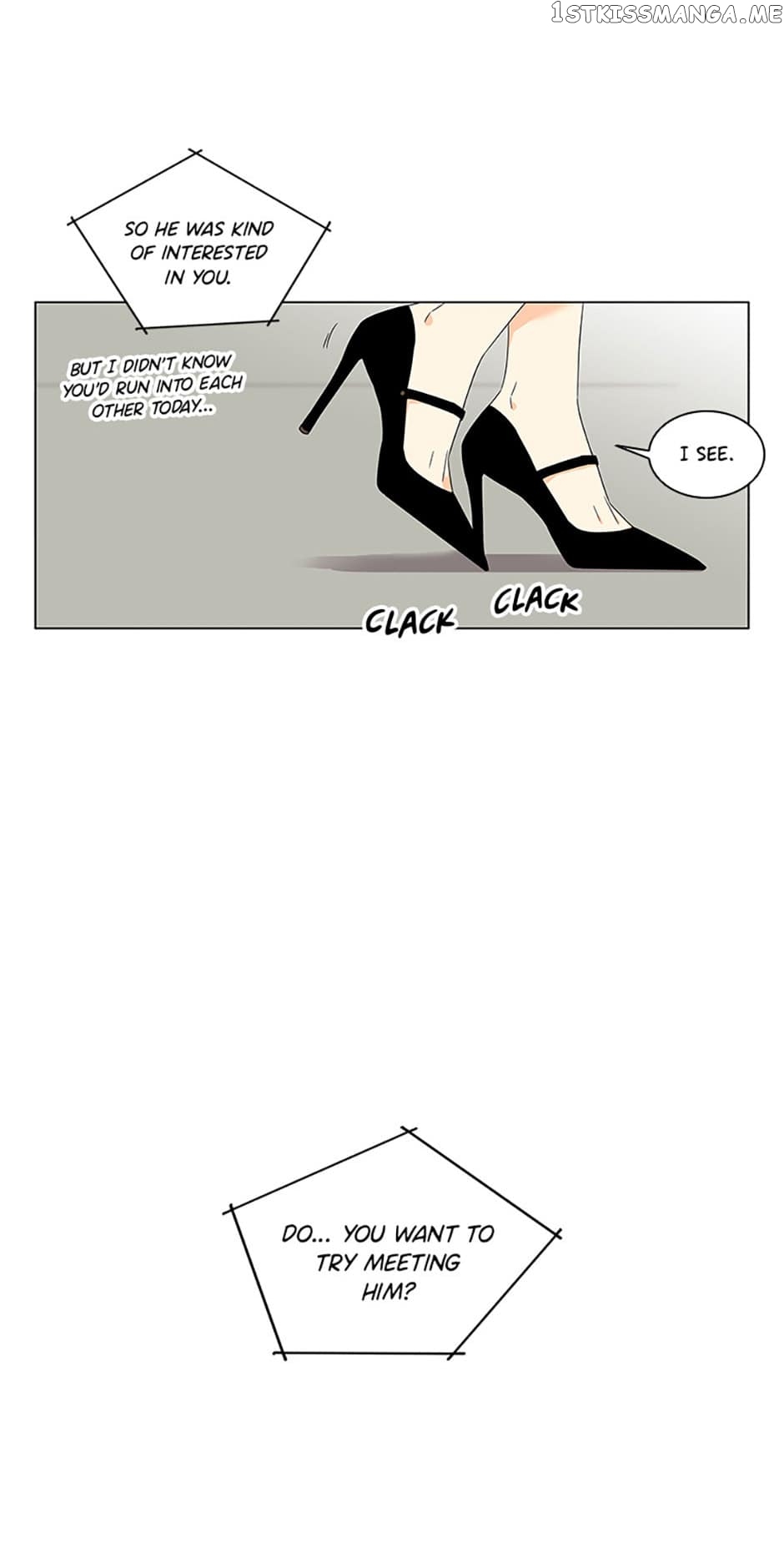 The Lovely Geum Bokhee Chapter 57 - page 3