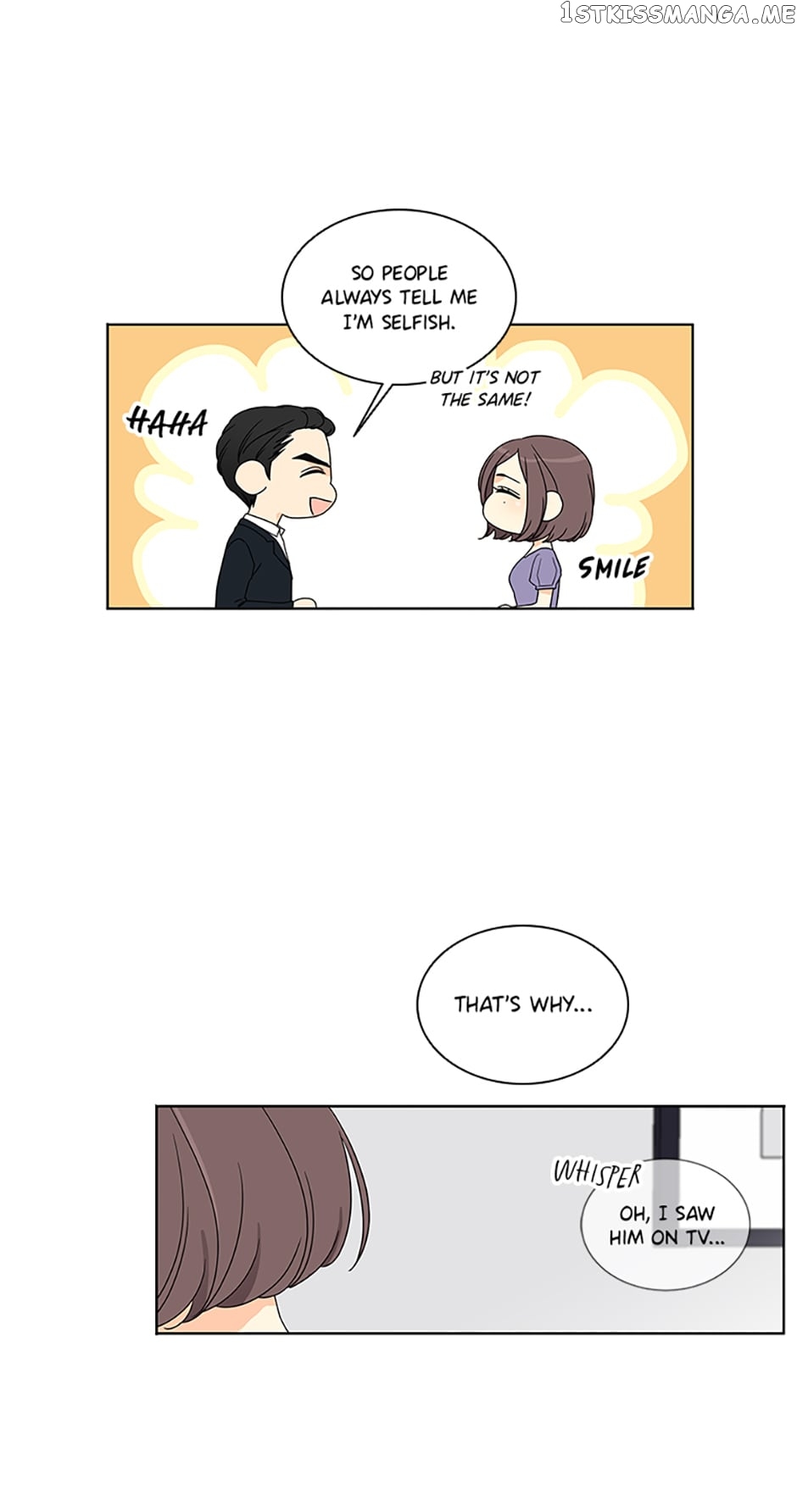 The Lovely Geum Bokhee Chapter 57 - page 31