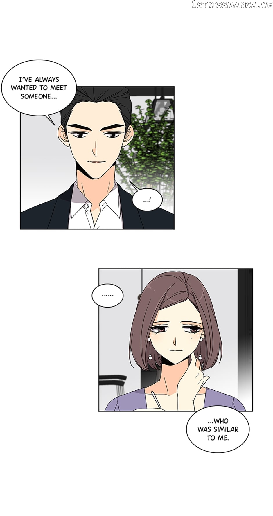The Lovely Geum Bokhee Chapter 57 - page 32