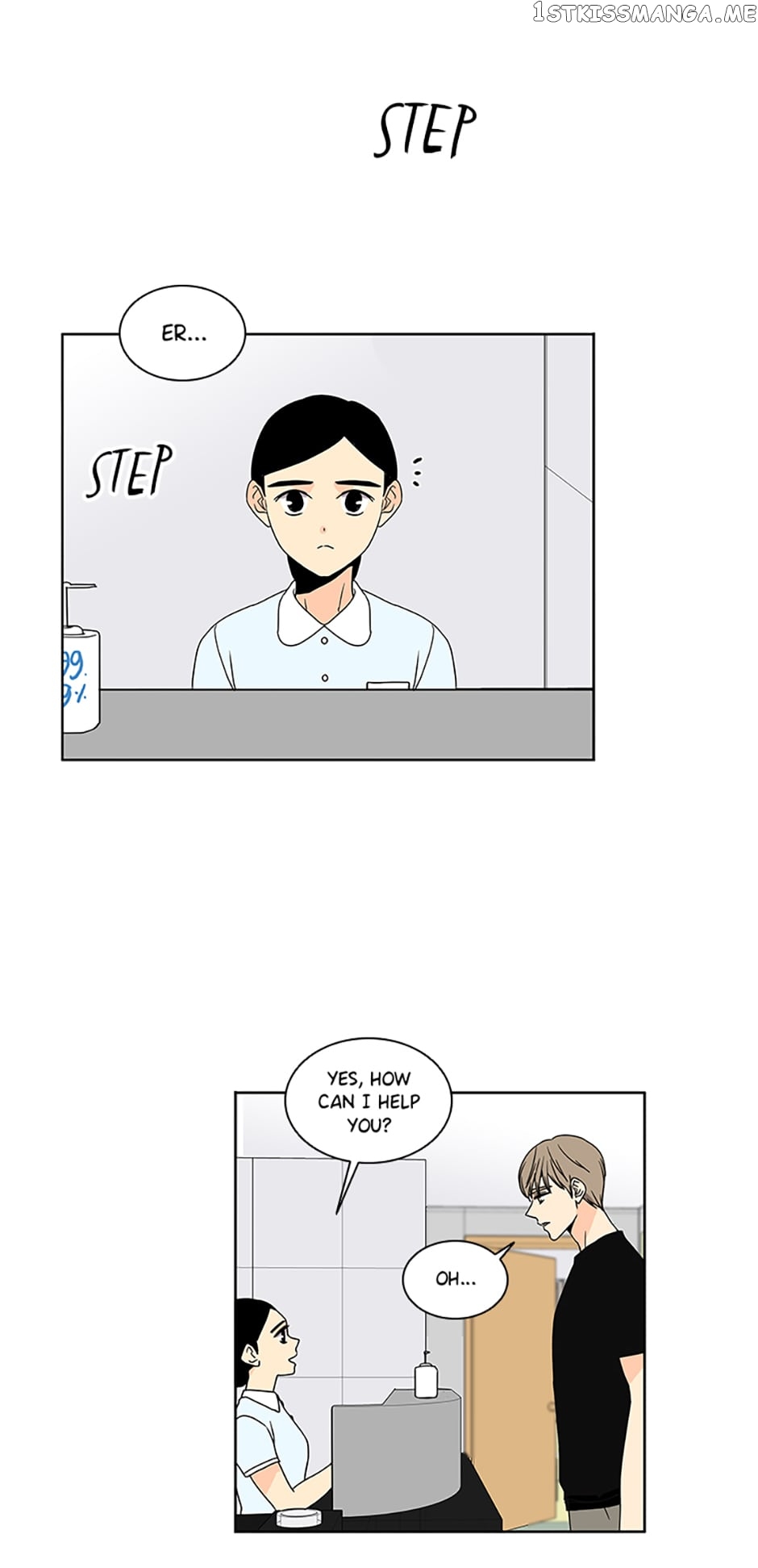 The Lovely Geum Bokhee Chapter 57 - page 37