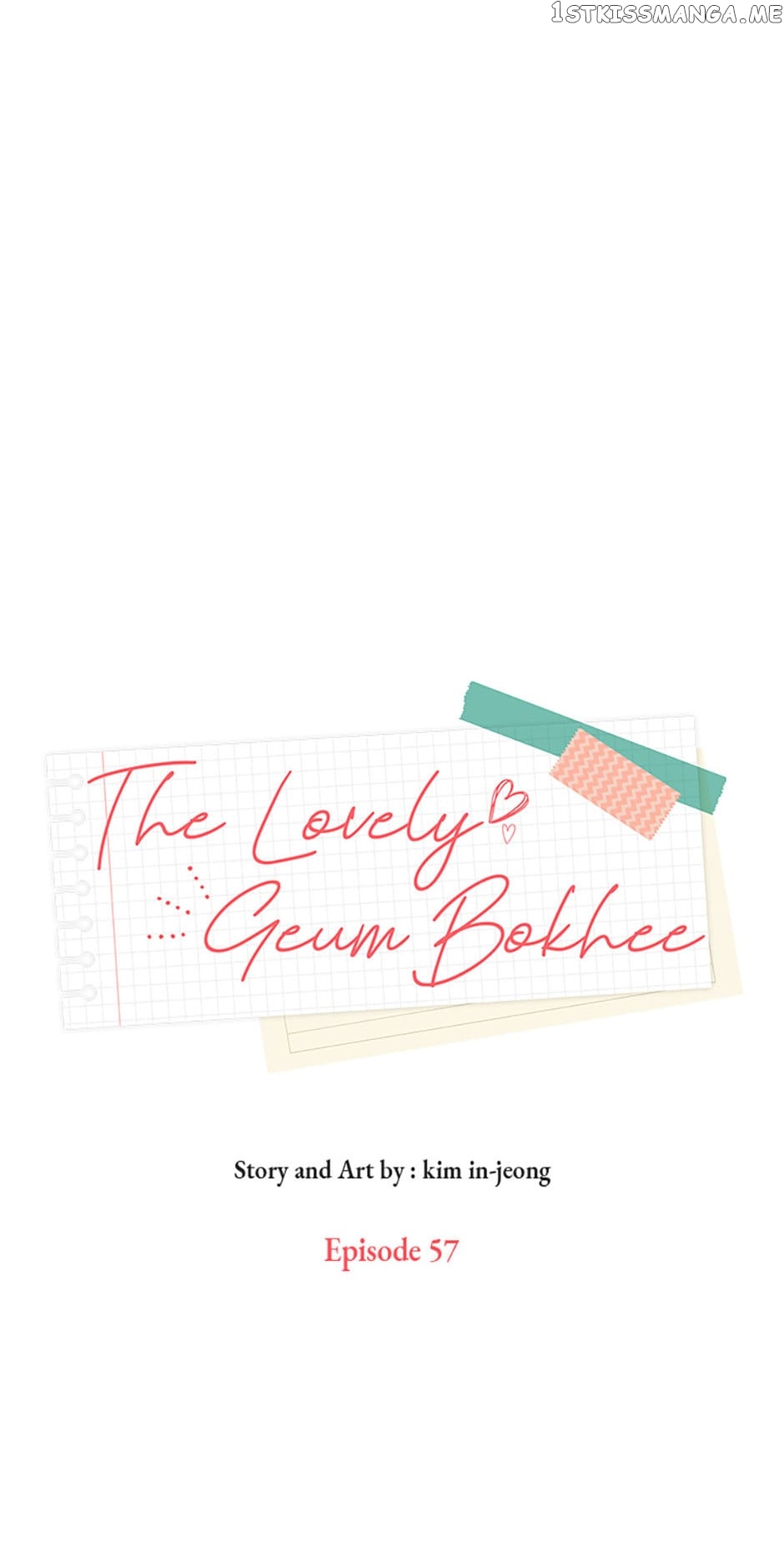 The Lovely Geum Bokhee Chapter 57 - page 4