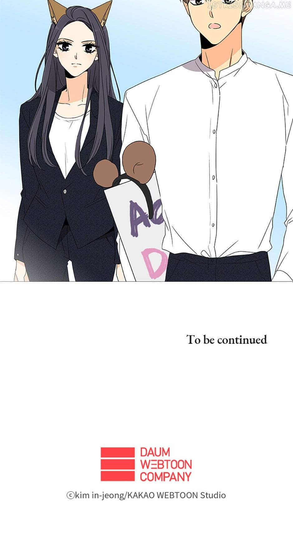 The Lovely Geum Bokhee Chapter 47 - page 42