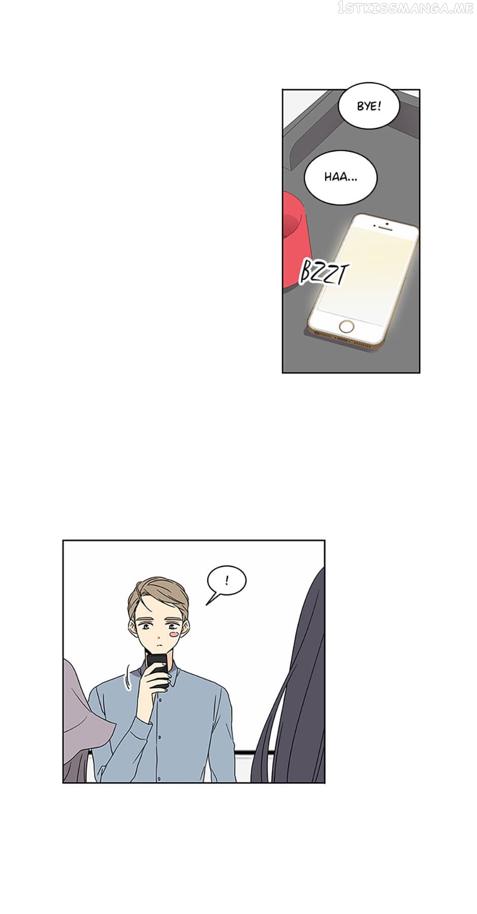 The Lovely Geum Bokhee Chapter 47 - page 5