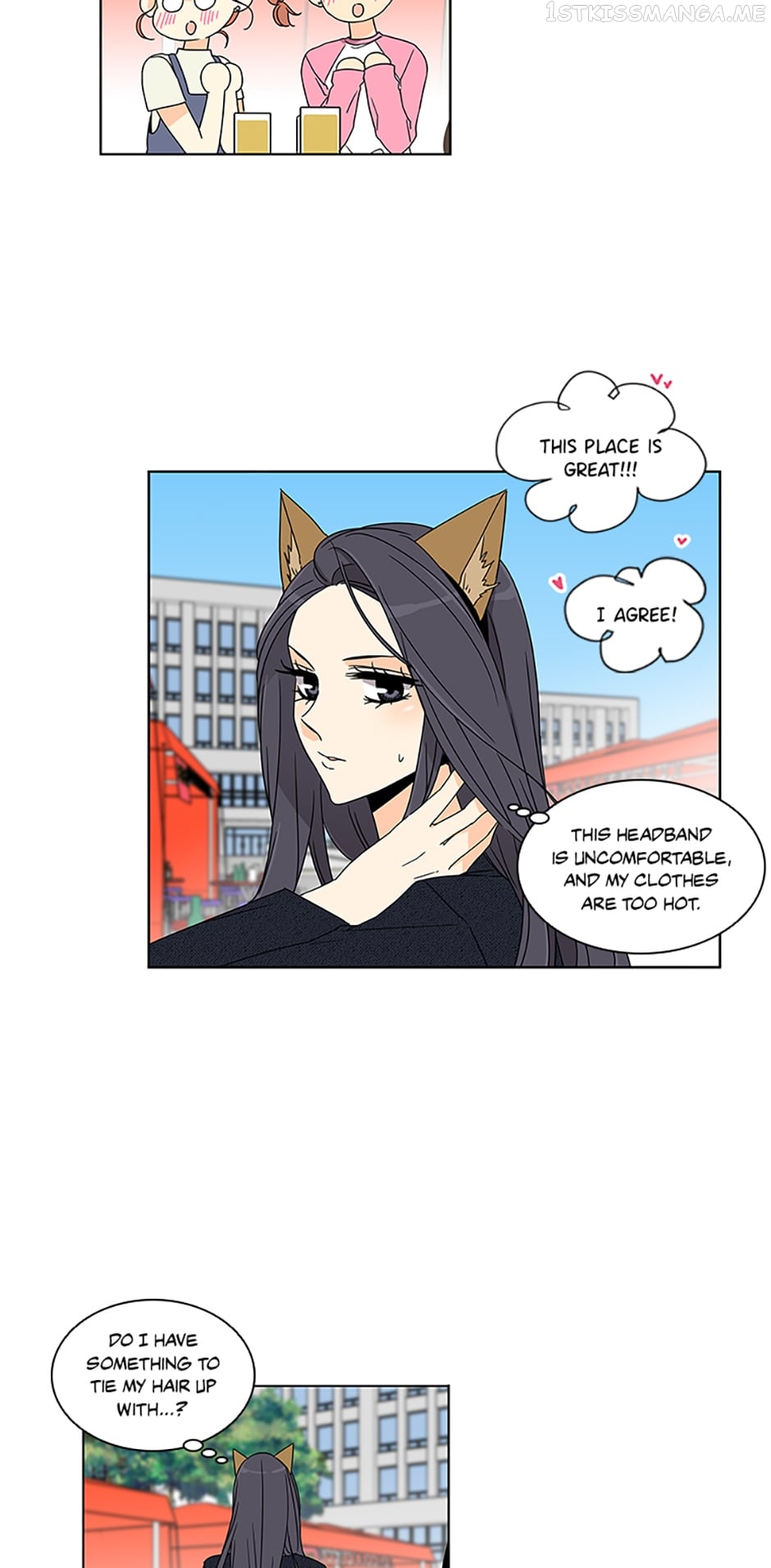 The Lovely Geum Bokhee Chapter 48 - page 11