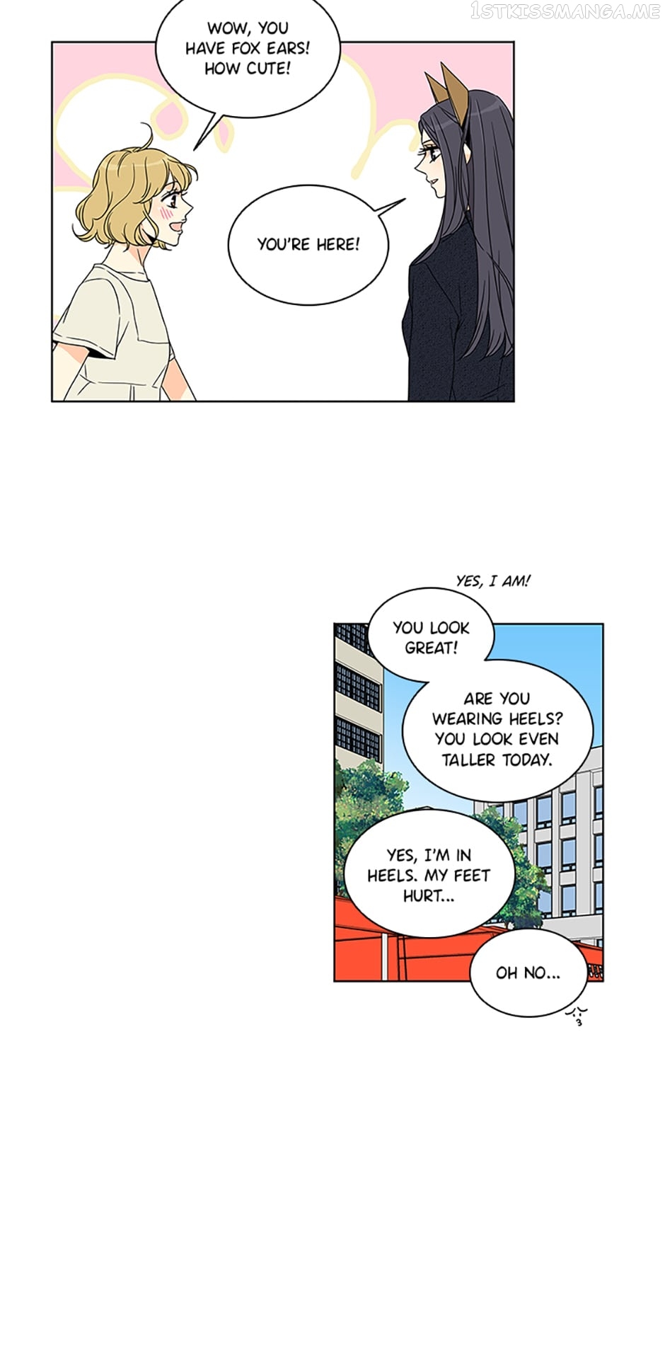 The Lovely Geum Bokhee Chapter 48 - page 13