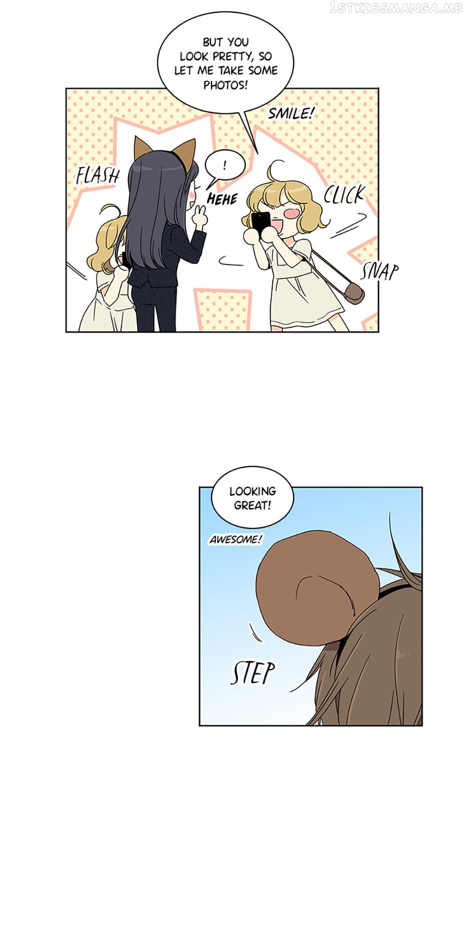 The Lovely Geum Bokhee Chapter 48 - page 14