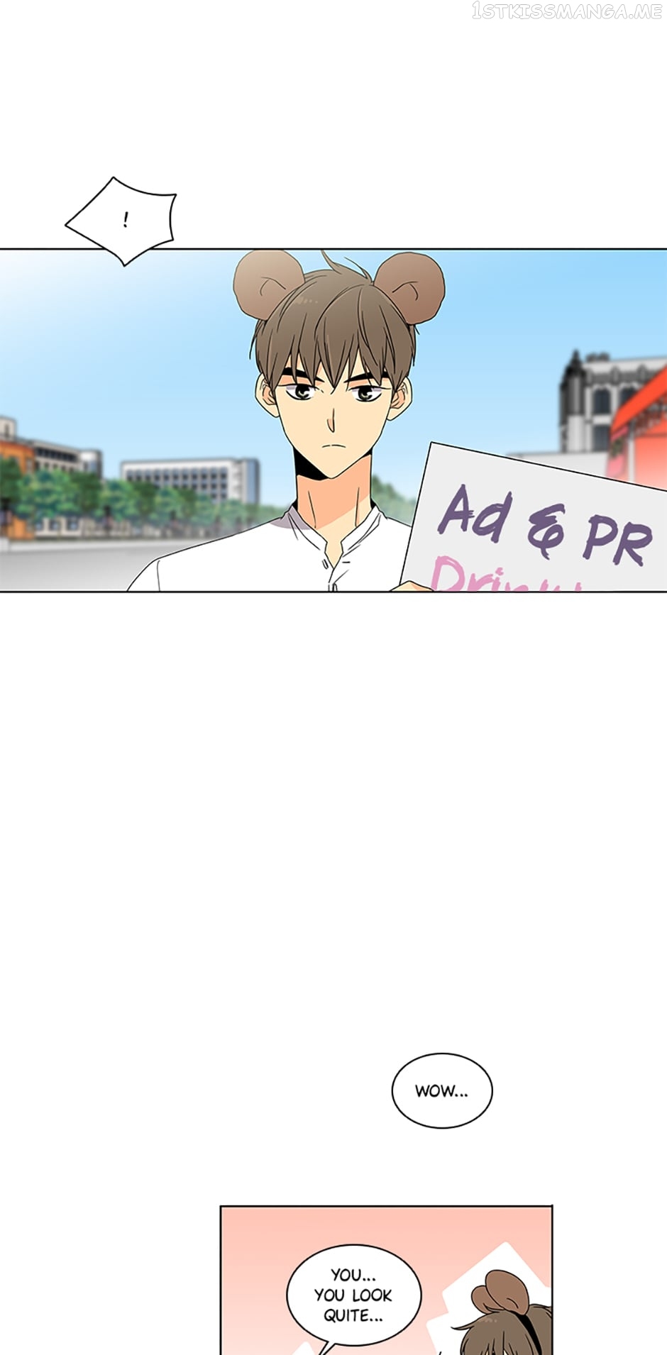 The Lovely Geum Bokhee Chapter 48 - page 16