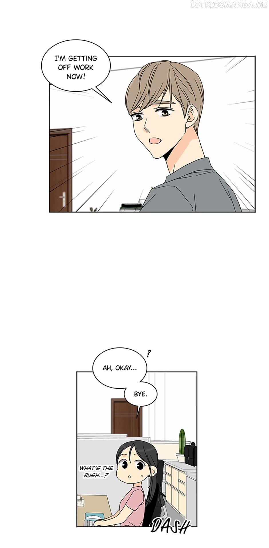 The Lovely Geum Bokhee Chapter 48 - page 26