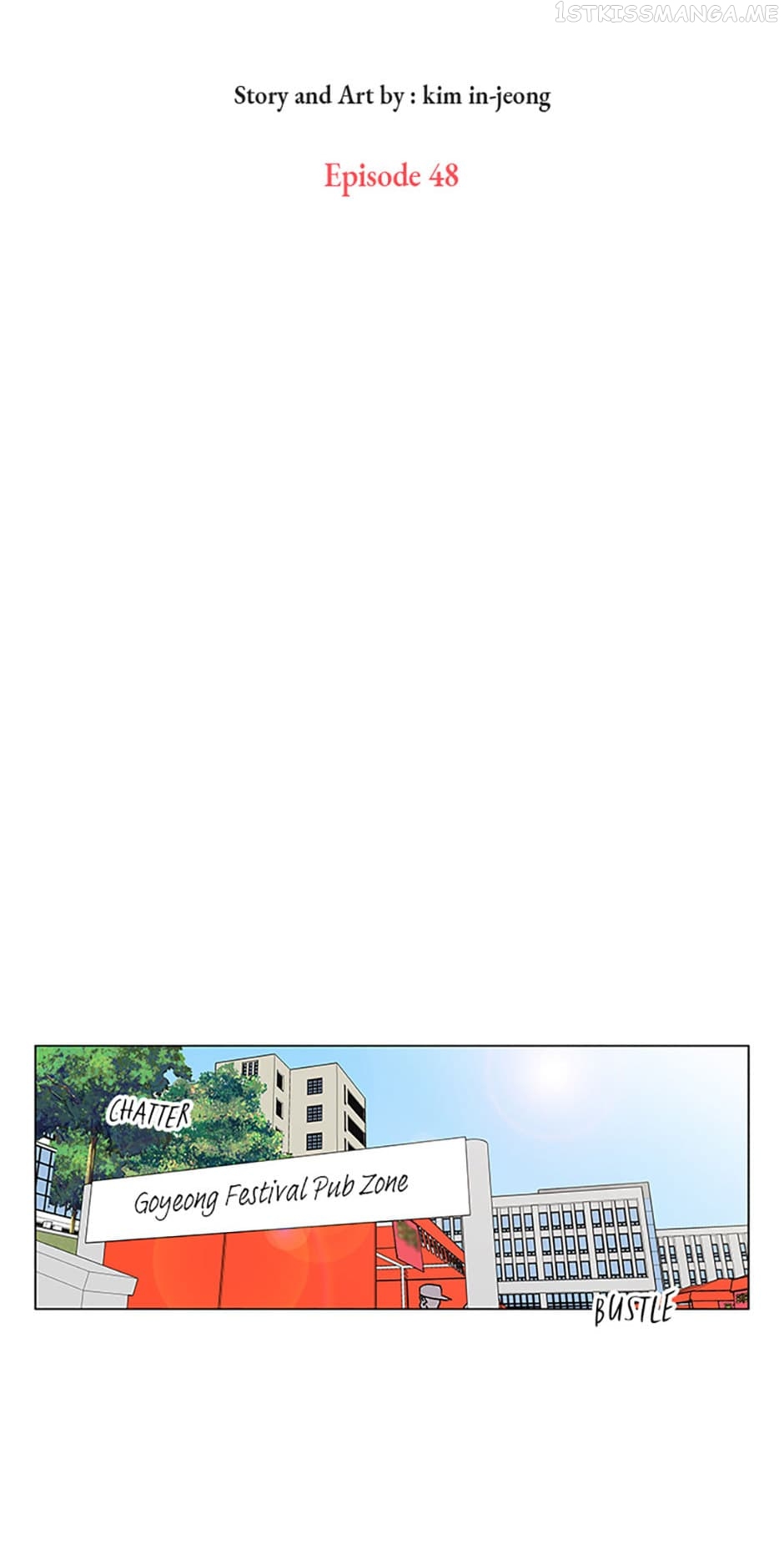 The Lovely Geum Bokhee Chapter 48 - page 7