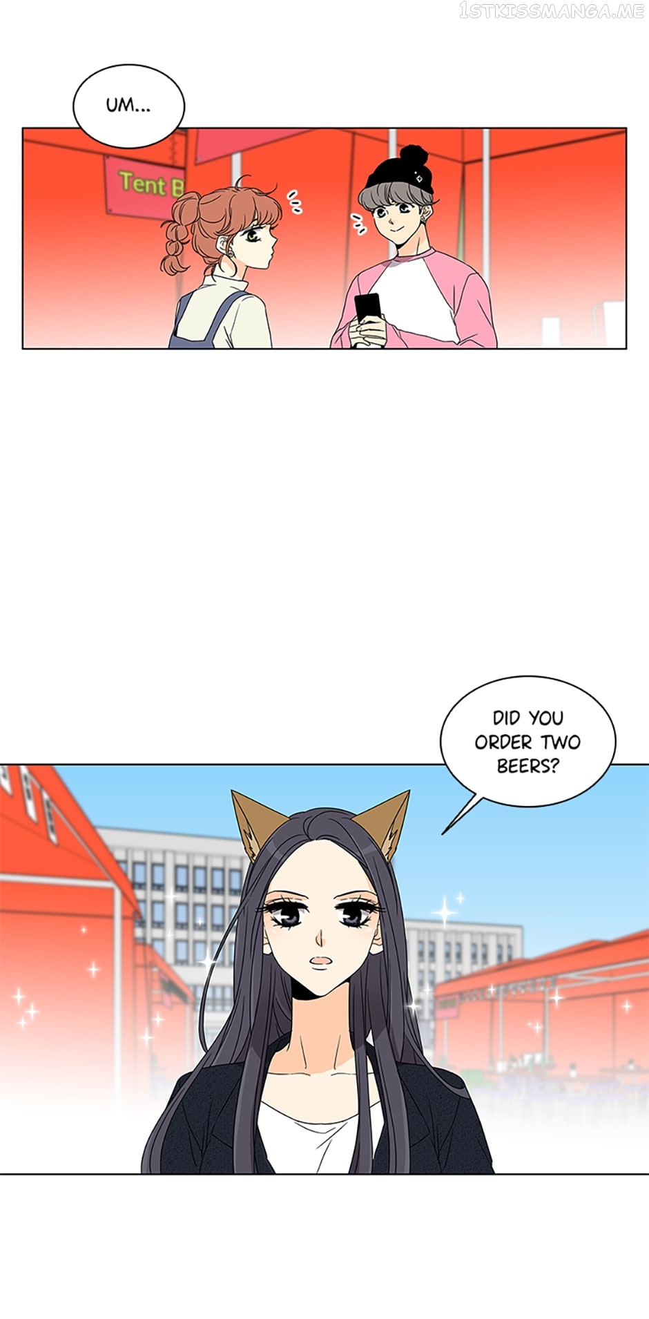 The Lovely Geum Bokhee Chapter 48 - page 9