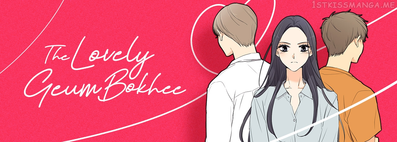 The Lovely Geum Bokhee Chapter 56 - page 50