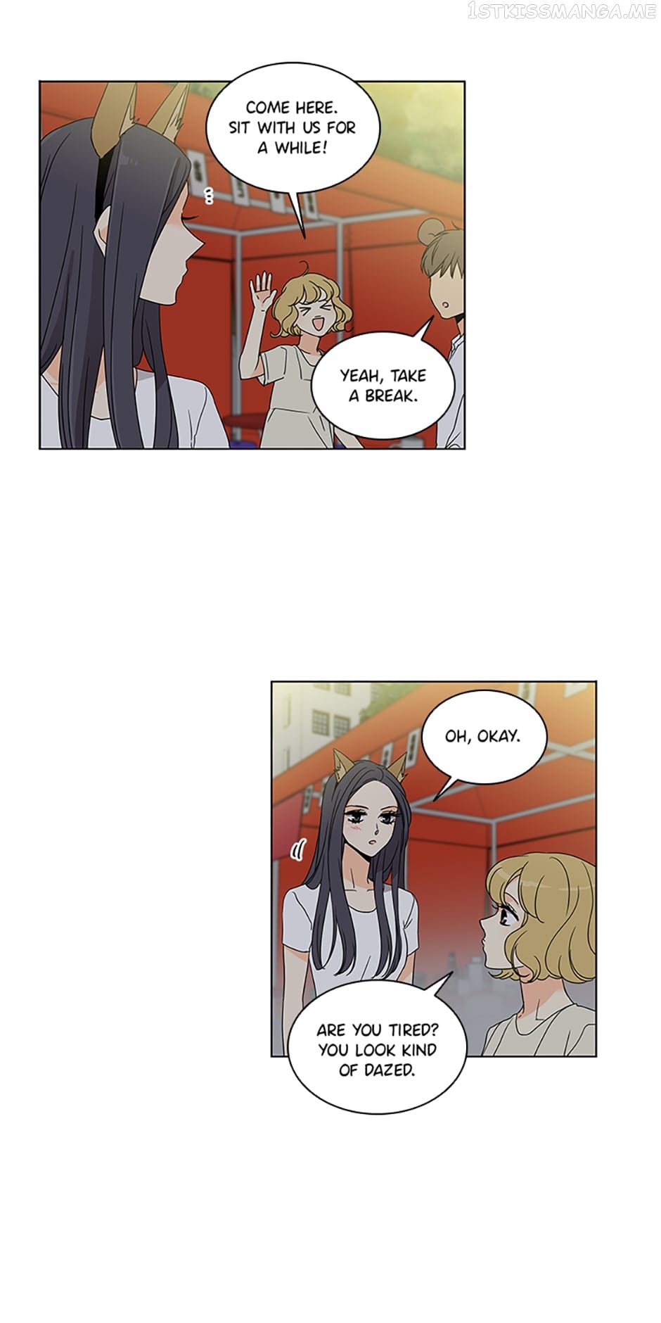 The Lovely Geum Bokhee Chapter 49 - page 16