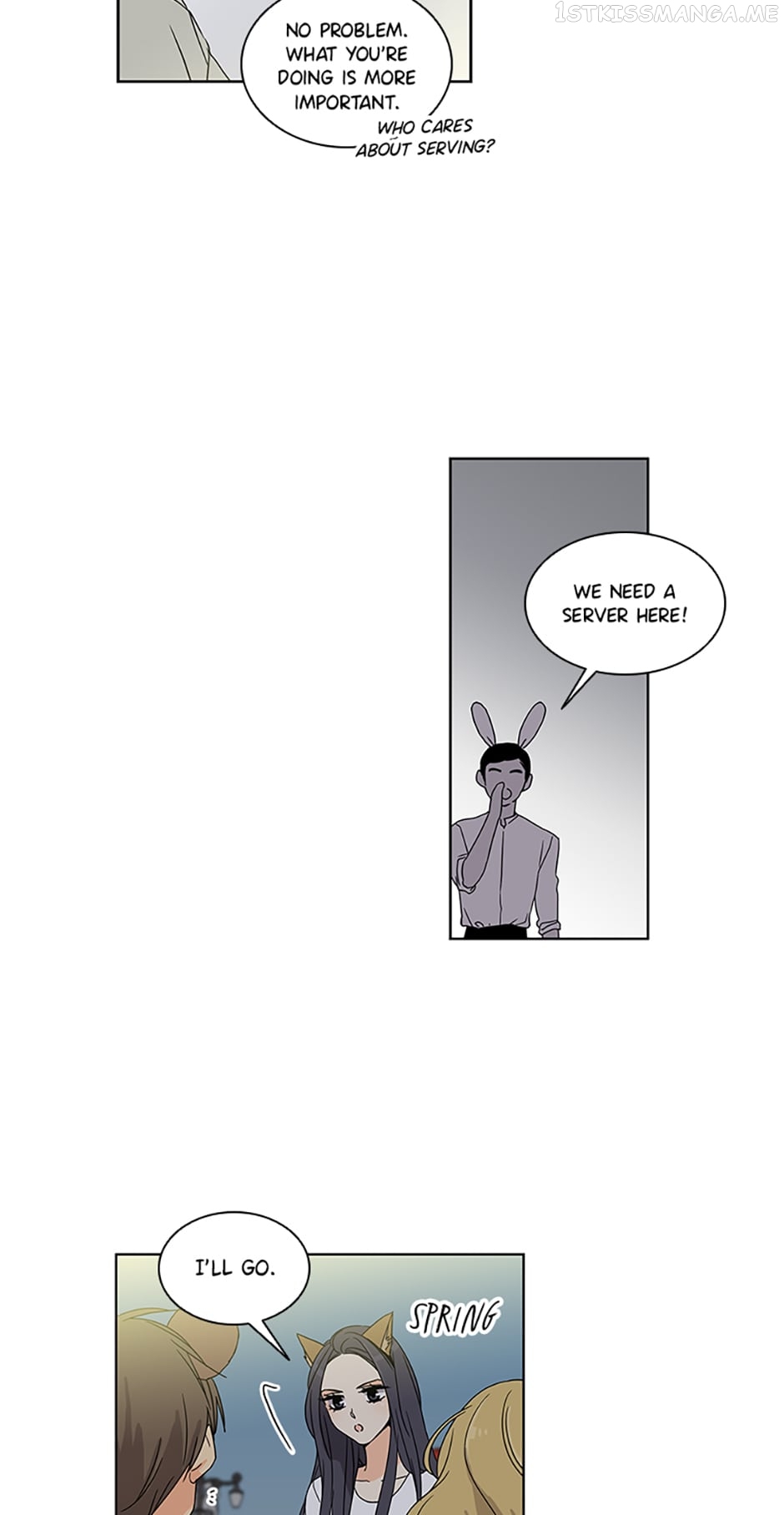 The Lovely Geum Bokhee Chapter 49 - page 21