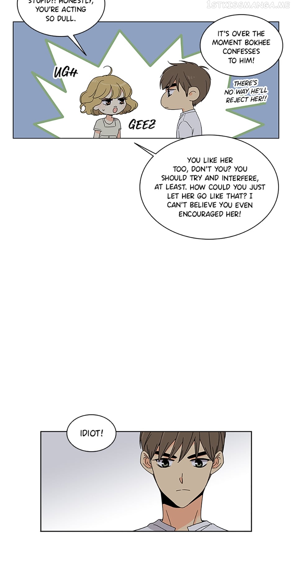 The Lovely Geum Bokhee Chapter 49 - page 24