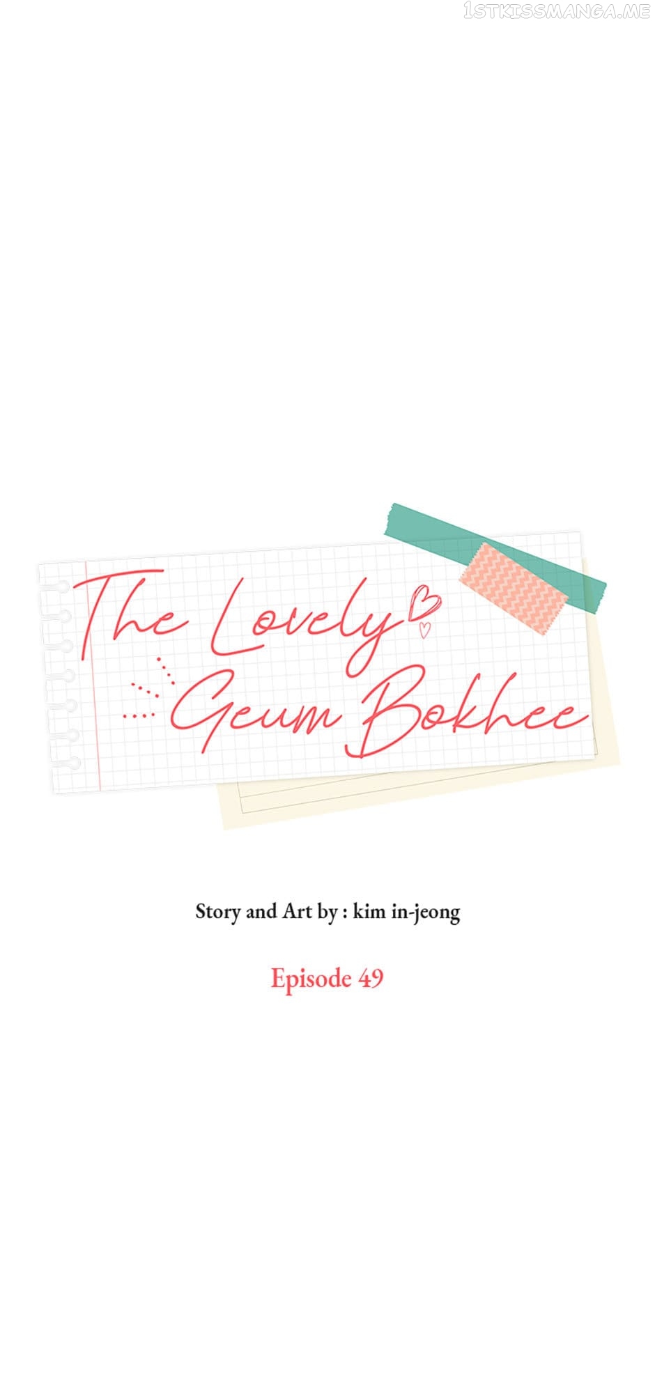 The Lovely Geum Bokhee Chapter 49 - page 3