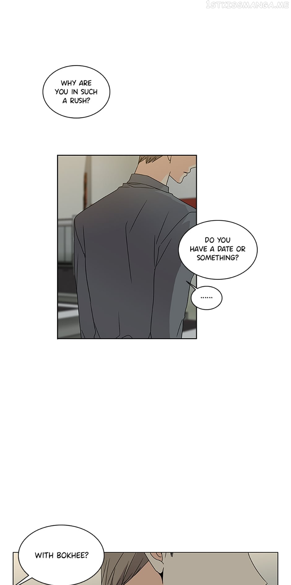 The Lovely Geum Bokhee Chapter 49 - page 33