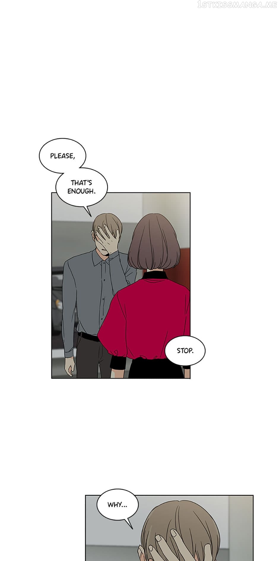 The Lovely Geum Bokhee Chapter 49 - page 42