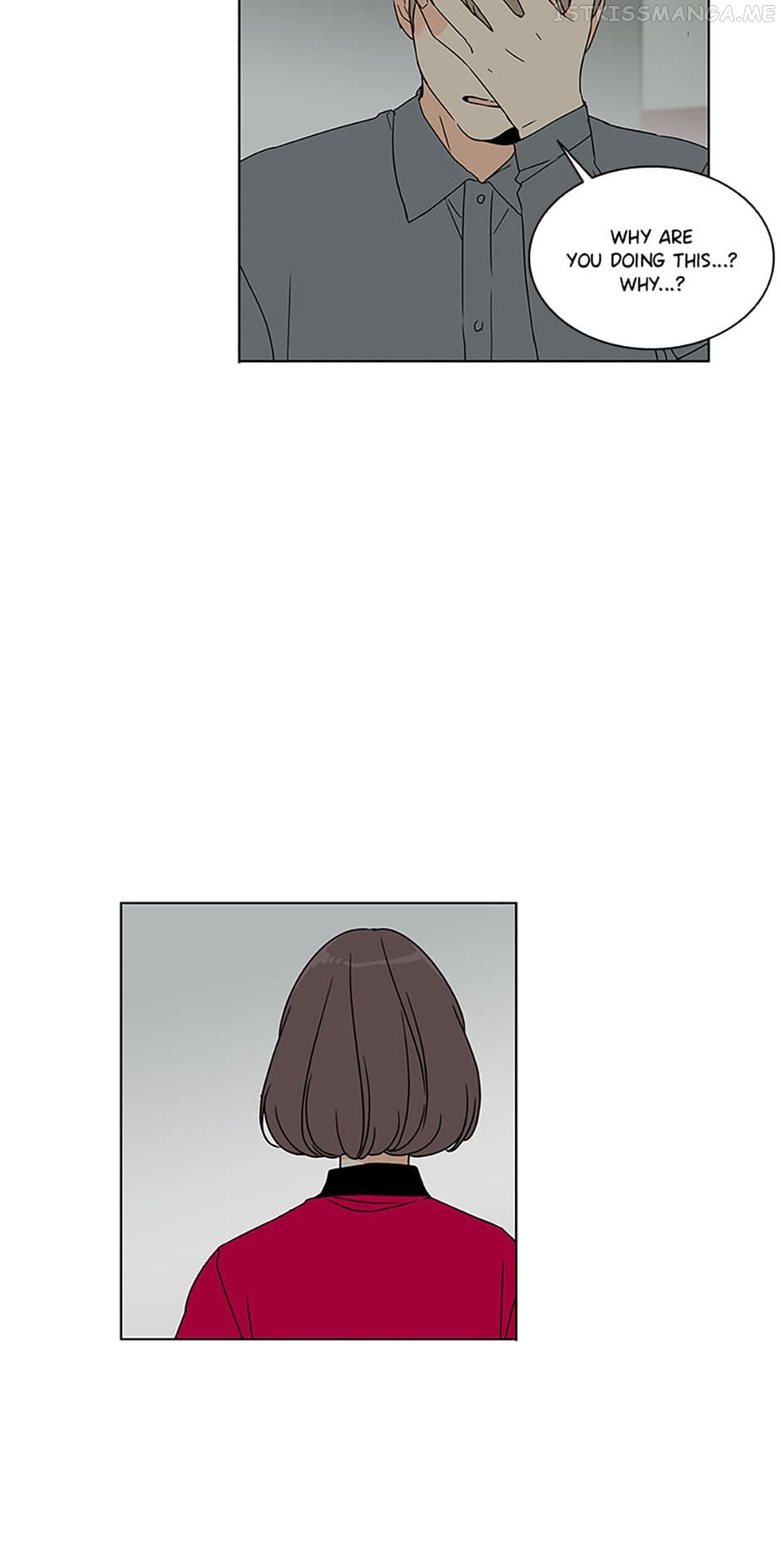 The Lovely Geum Bokhee Chapter 49 - page 43