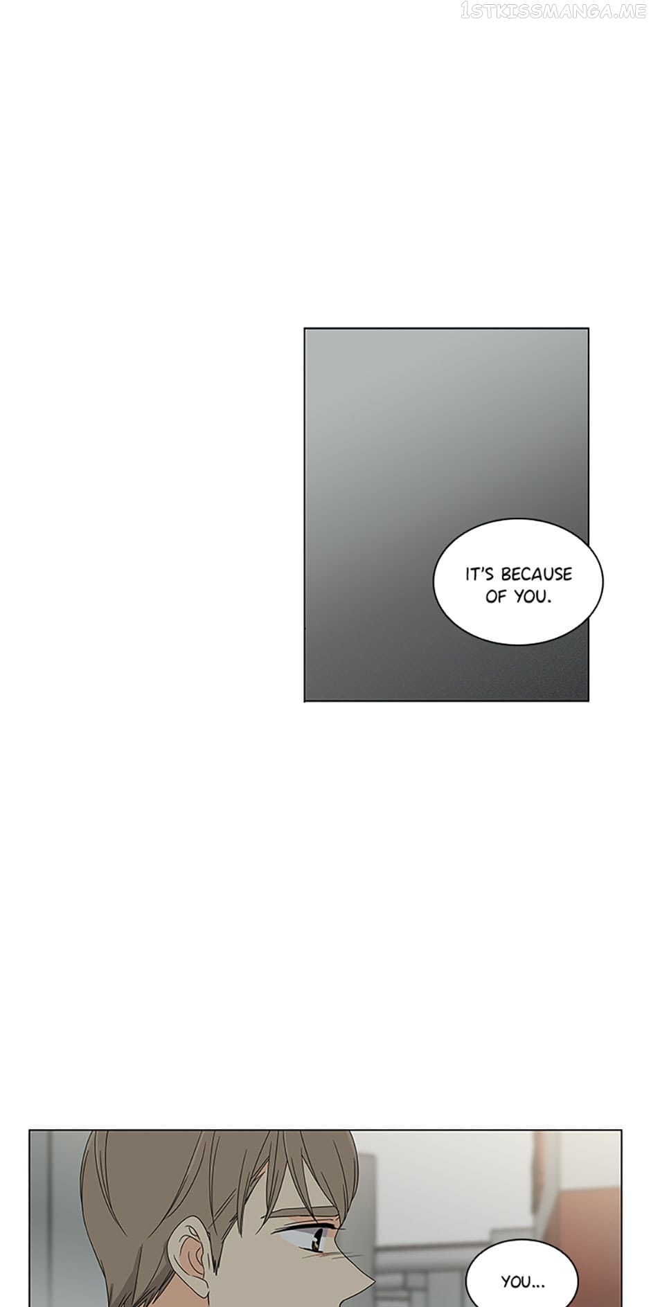 The Lovely Geum Bokhee Chapter 49 - page 44