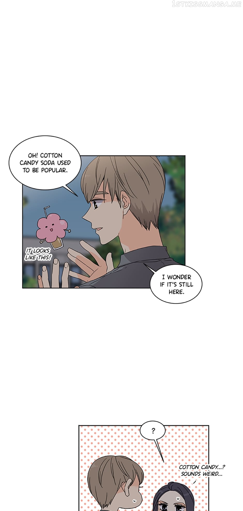 The Lovely Geum Bokhee Chapter 50 - page 16
