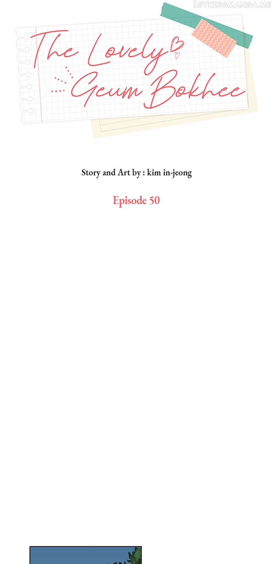 The Lovely Geum Bokhee Chapter 50 - page 4