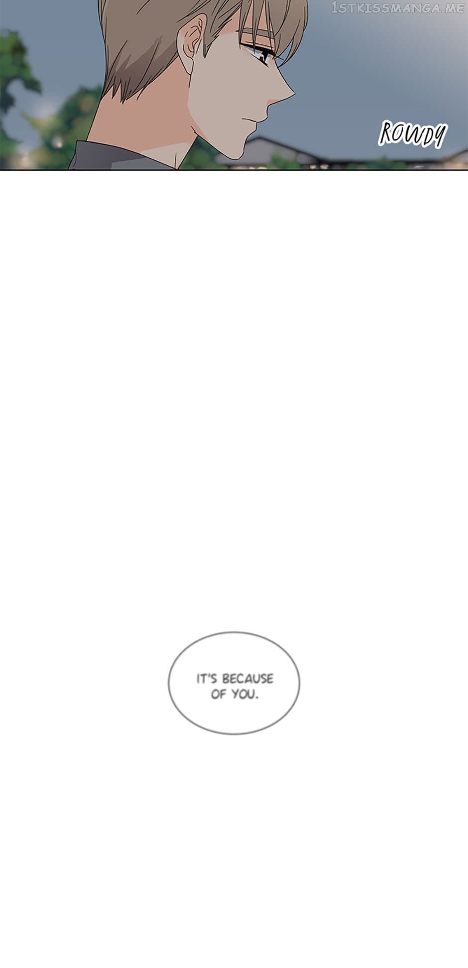 The Lovely Geum Bokhee Chapter 50 - page 6