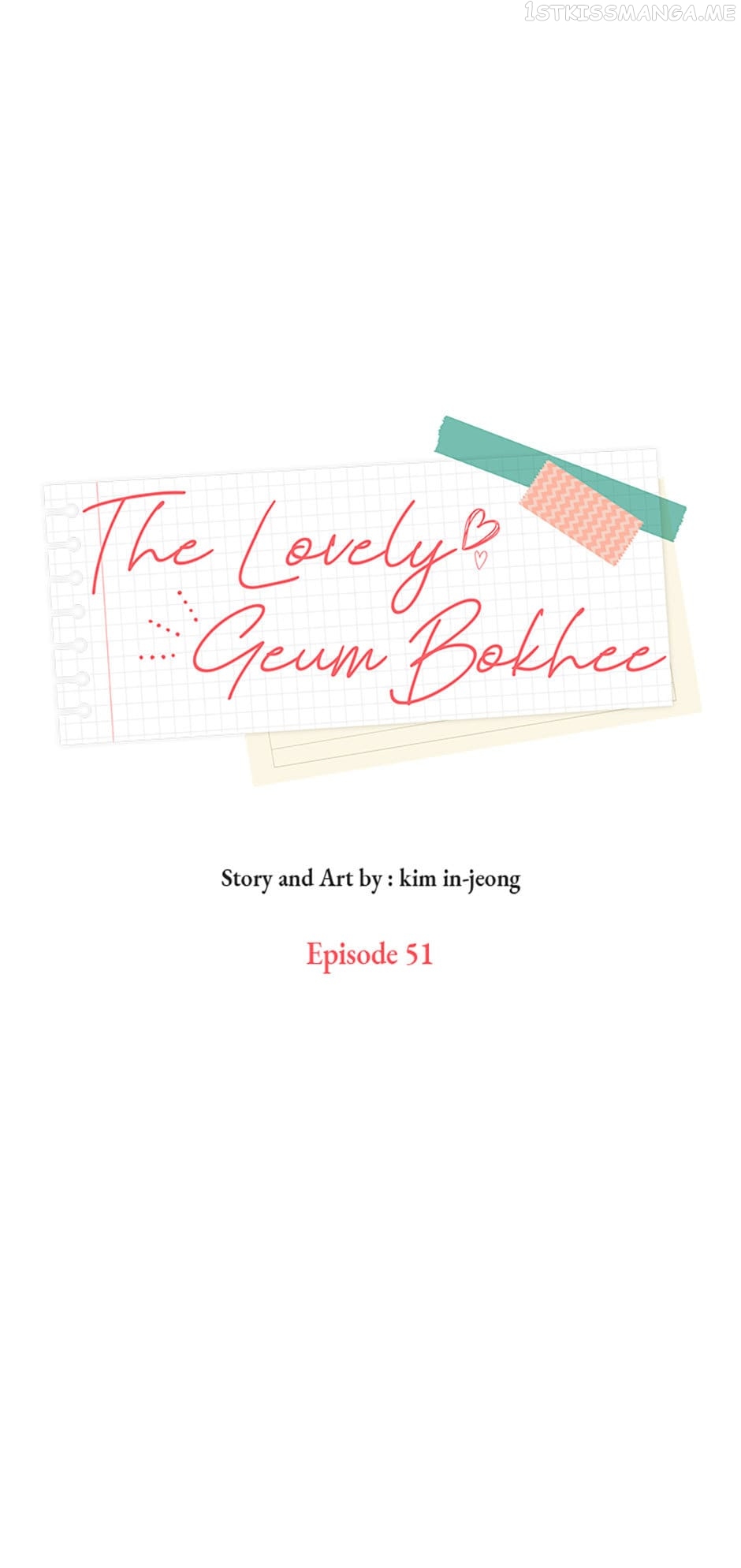 The Lovely Geum Bokhee Chapter 51 - page 3