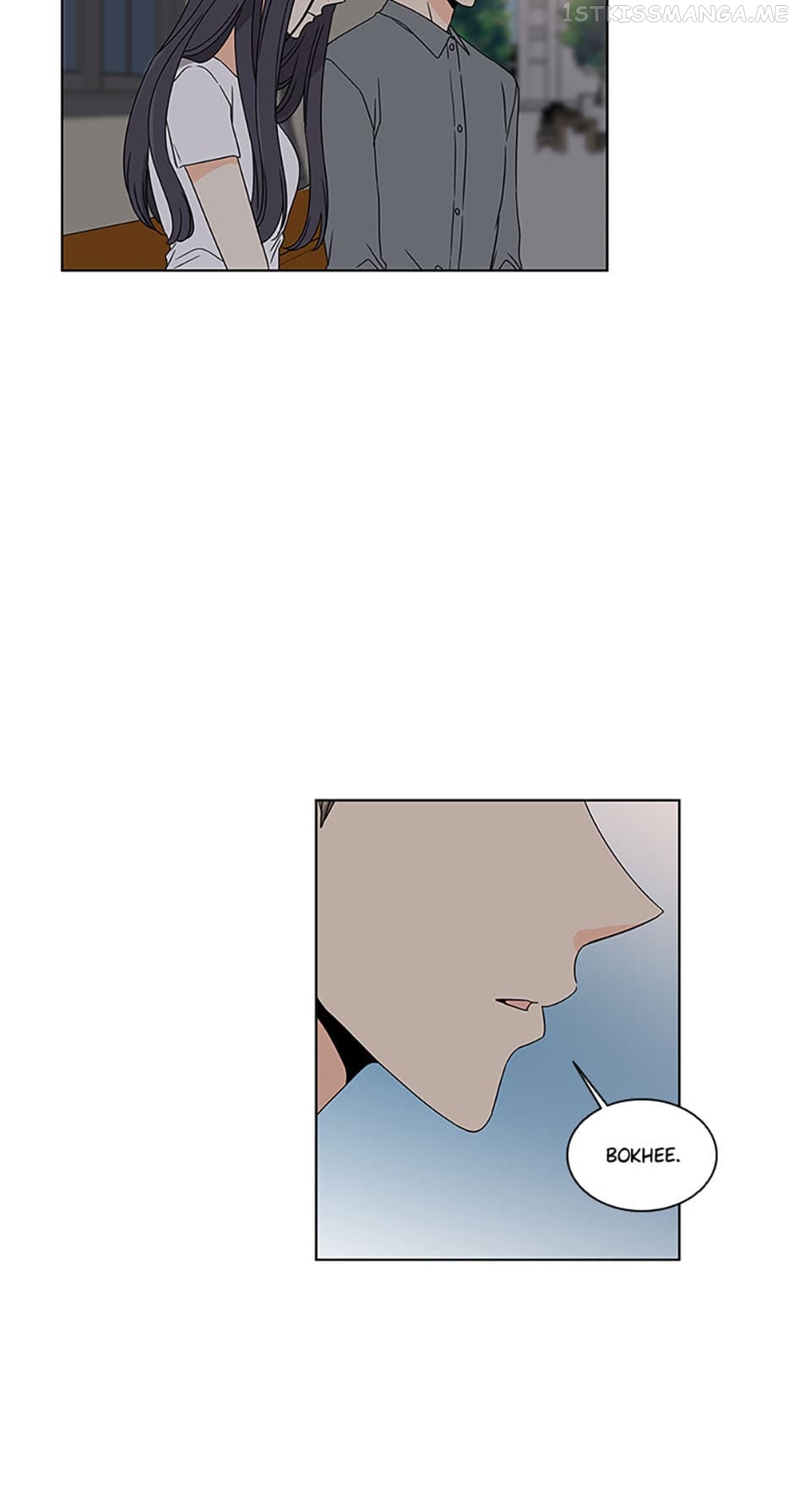 The Lovely Geum Bokhee Chapter 51 - page 44