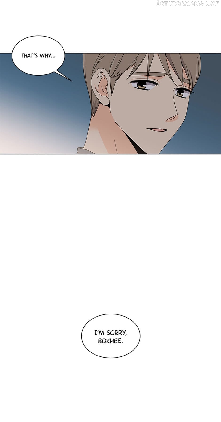 The Lovely Geum Bokhee Chapter 51 - page 46