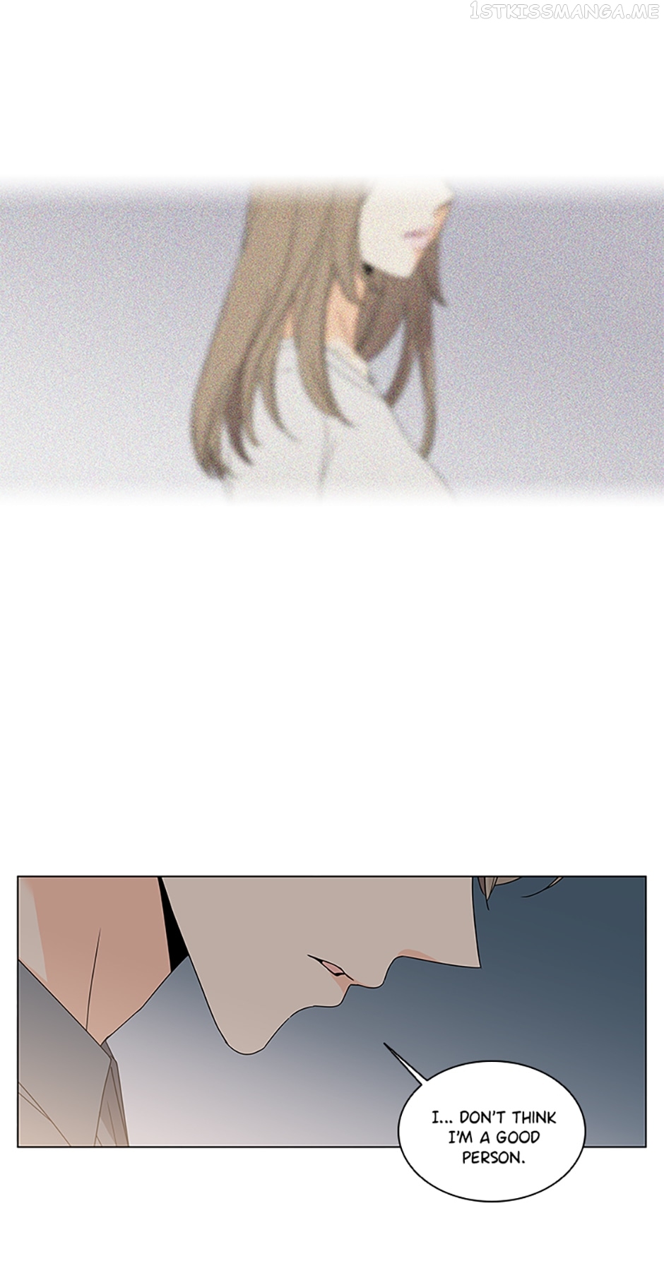 The Lovely Geum Bokhee Chapter 52 - page 17