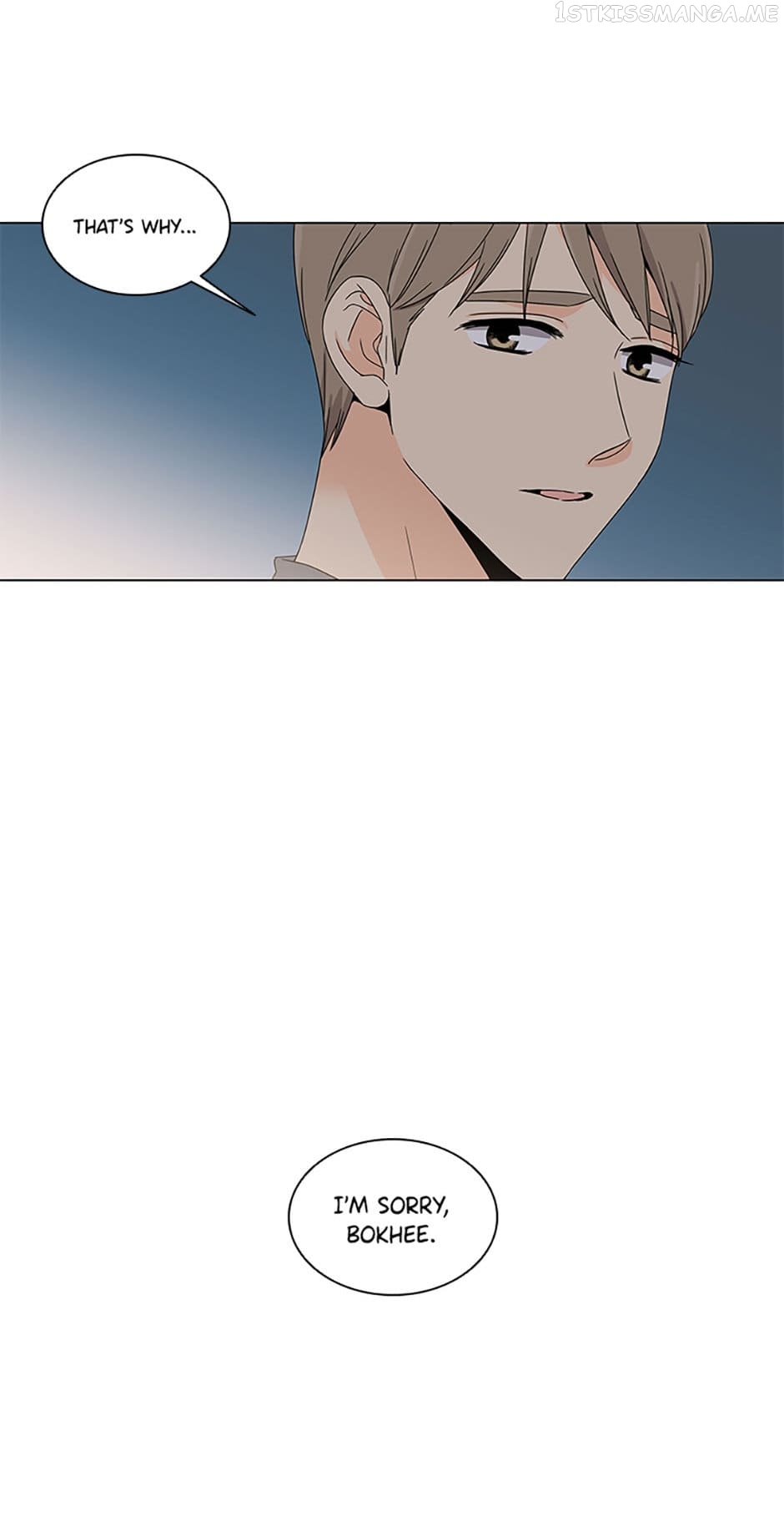 The Lovely Geum Bokhee Chapter 52 - page 2