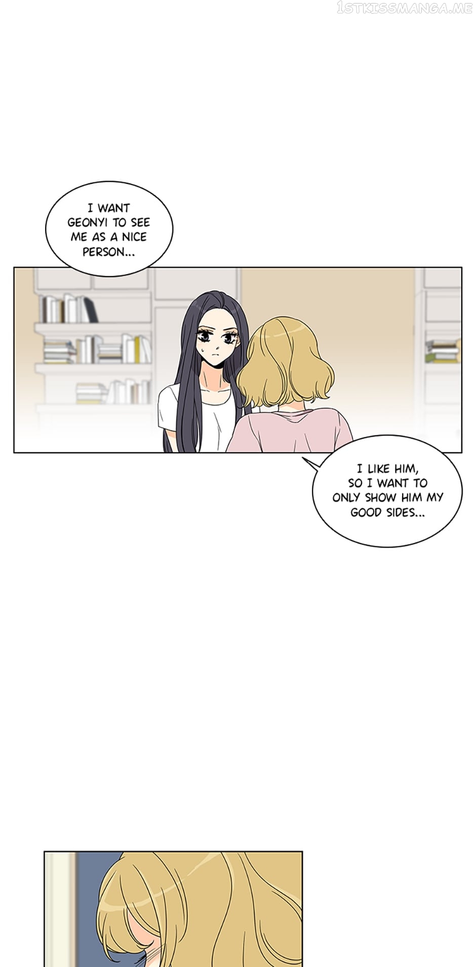 The Lovely Geum Bokhee Chapter 52 - page 28