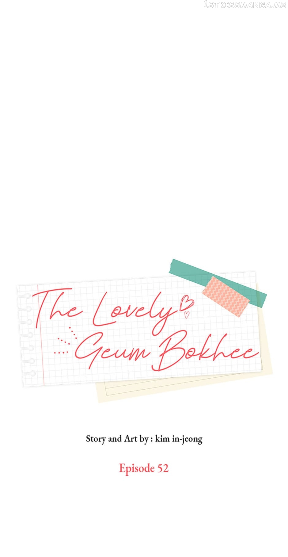 The Lovely Geum Bokhee Chapter 52 - page 3