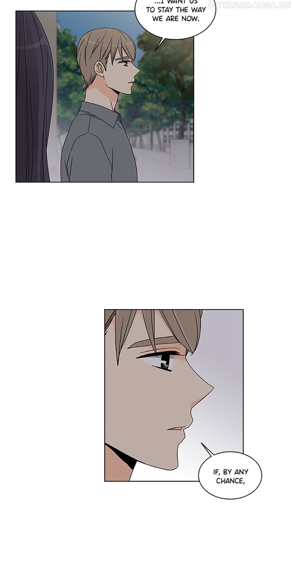 The Lovely Geum Bokhee Chapter 52 - page 8